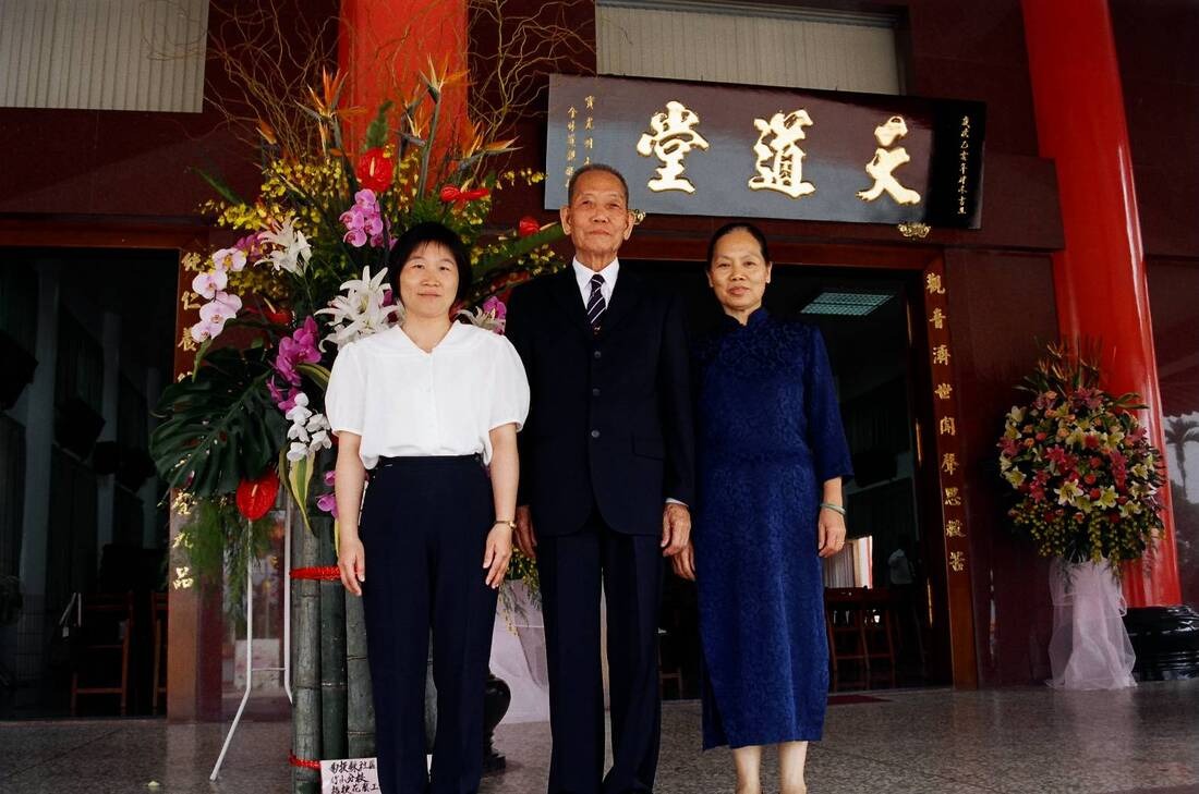 白陽聖廟-天壇-官方網站