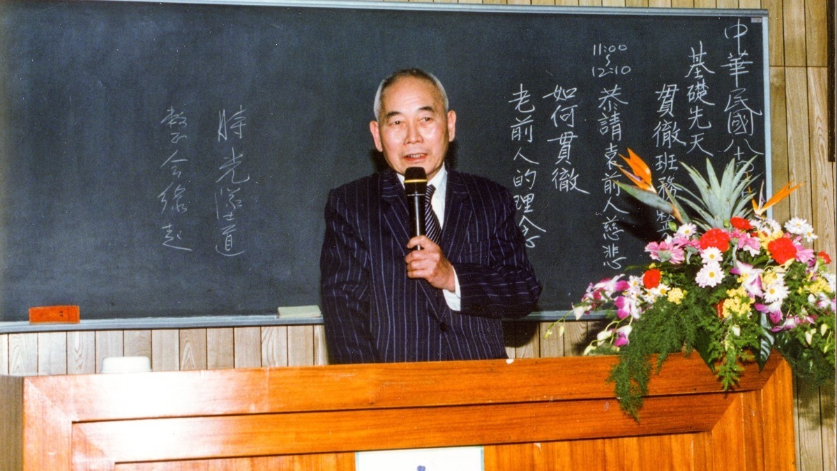 白陽聖廟-天壇-官方網站